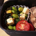 Ｃ_O's cooksnap of when they made 枝豆とほうれん草とクリームチーズの和え物.