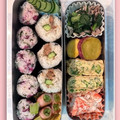 ☆watabon☆'s cooksnap of when they made 大葉としば漬けの巻き寿司.