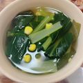 えみらくる's cooksnap of when they made 小松菜とコーンのスープ.