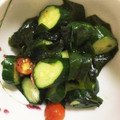 のぶきよりん's cooksnap of when they made だし香る♪トマト＆胡瓜＆わかめの和え物.