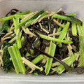 クックNOBO！'s cooksnap of when they made 小松菜とキノコのゴマ風味炒め.