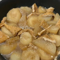 Yokchina's cooksnap of when they made 大根と油揚げの含め煮.