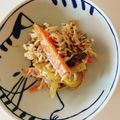 りんとも♡'s cooksnap of when they made 簡単☆切り干しとツナのサラダ.
