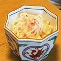 ☆stella's cooksnap of when they made 【簡単】大根サラダ.