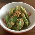 クック5NOFPV☆'s cooksnap of when they made インゲンの練りゴマ和え.