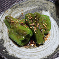 dimbula121's cooksnap of when they made 丸ごとししとうの甘辛煮.