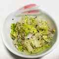 もぐ・ω・くま's cooksnap of when they made ❄︎作り置き❤️キャベツのゆかり和え❄︎.
