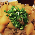 おちゃむ夫人's cooksnap of when they made ✤牛肉と大根の煮物´ω`〜肉大根〜✤.