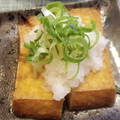 ぱにぱる's cooksnap of when they made あっさり大根おろしの厚揚げ.