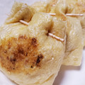 ちーharu♪'s cooksnap of when they made めちゃウマ！！納豆ツナマヨの油揚げ包み.