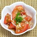 にきけん's cooksnap of when they made 簡単☆冷製トマト.