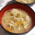 か～ぽ☆'s cooksnap of when they made 生姜が効いて旨！肉団子の塩麹和風スープ.