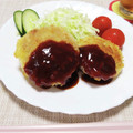 ぱふ♪'s cooksnap of when they made 揚げない♪玉ねぎまるごとメンチカツ風.