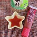 しゅい6's cooksnap of when they made なんちゃって♡♥タバスコ.