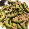 ☆ayami☆26's cooksnap of when they made ゴーヤとニラのひき肉みそ炒め.