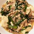 Stromboli's cooksnap of when they made シンプルな中華風肉豆腐.