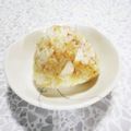 ＠迷子＠'s cooksnap of when they made 旨～っ❤おかか＆カマンベール❤おにぎり.