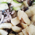 クックAW1F6J☆'s cooksnap of when they made ◆切干大根の戻し汁で旨い味噌汁◆.