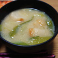 ﾋﾟﾛﾐ♡'s cooksnap of when they made 簡単☆ネギとお麩のお味噌汁.