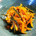 MizuhoBank's cooksnap of when they made かぼちゃのきんぴら.