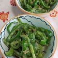 赤い電話's cooksnap of when they made ピーマンとかつお節で！.
