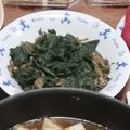 ういき☆彡's cooksnap of when they made モロヘイヤ×なめこ　おひたし.