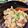 mary_39's cooksnap of when they made 親子丼 フライパンで簡単!!.