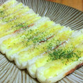 ちーまぐ's cooksnap of when they made ちくわとチーズのサクサク焼き.