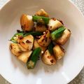 ˚✧₊⁎ゆう˚✧₊⁎'s cooksnap of when they made オクラと長芋のペペロンチーノ.