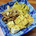 YCHキッチン's cooksnap of when they made 簡単★煮込むだけのすき焼き風肉豆腐.