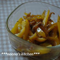 ののぉ's cooksnap of when they made パプリカと鶏皮の炒めもの.
