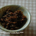 ののぉ's cooksnap of when they made だしの残りで・・・しっとりふりかけ.