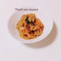 まあまま☆0403's cooksnap of when they made かぼちゃとお豆のスパイシーサラダ.