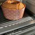 やっぱり海が好き♪'s cooksnap of when they made ふわしゅわ！黄金比プレーンシフォン.