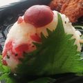 私市ビッキーズ津門巳's cooksnap of when they made “カリカリ梅帽子ごま塩おむすび”.