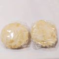 aaa211's cooksnap of when they made 離乳食後期☆バナナヨーグルト蒸しパン.