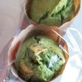クックYAYVMD☆'s cooksnap of when they made 子供と一緒にHMカップケーキ☆.