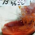 コネコリン's cooksnap of when they made 煮るだけのトマトソース、味つけ無し.