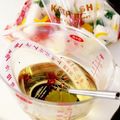 みなとのまんま's cooksnap of when they made 【簡単レンチン】自家製ピクルス液の作り方.