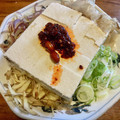 さすらい's cooksnap of when they made 冷奴に茗荷・おかか・ネギ・生姜を添えて.