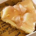 かも親子's cooksnap of when they made 桃とレアチーズのタルト.