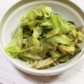 ティグス's cooksnap of when they made やみつきキャベツ.