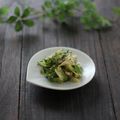 まろんかふぇ's cooksnap of when they made きゅうりと香味野菜の胡麻味噌ナムル.