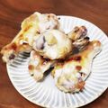 クックM96XDX☆'s cooksnap of when they made 鶏の海水焼き！皮はパリッ中はジューシー！.