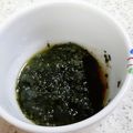 すかいmama☆'s cooksnap of when they made 少量のバジルソースの作り方.