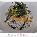 ちょこ☆ちょこ's cooksnap of when they made 煉獄さんの加薬蕎麦.