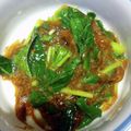 とらねこ♪'s cooksnap of when they made モロヘイヤとワカメの酢の物＊おろし生姜で.