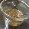 miyu＊miyu's cooksnap of when they made 簡単再現！宮のたれ(ハンバーグソース).