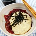 在宅勤務のおじさん's cooksnap of when they made マグロの山かけ.