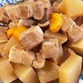 こはるママ♡'s cooksnap of when they made 大根と豚バラブロックの煮物.